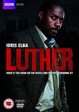 路德 第一季 Luther (2010)