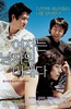 Woman.Is.the.Future.of.Man.2004.720p.BluRay.x264-EA [PublicHD]