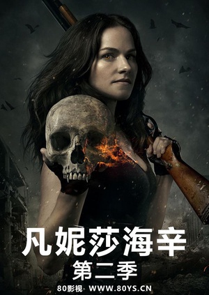 Van.Helsing.S02E01.720p.HDTV.x264-FLEET