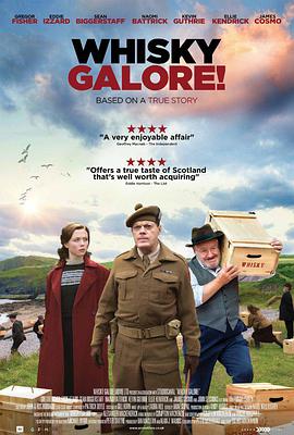 威士忌嘉豪 Whisky Galore (2016)