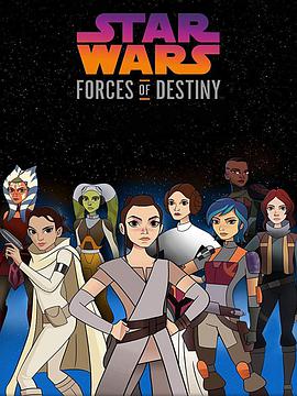 Star.Wars.Forces.Of.Destiny.S02.1080p.DSNP.WEBRip.DDP5.1.x264-LAZY