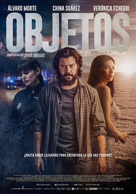 Lost.And.Found.2022.SPANISH.1080p.BluRay.REMUX.AVC.DTS-HD.MA.5.1-FGT