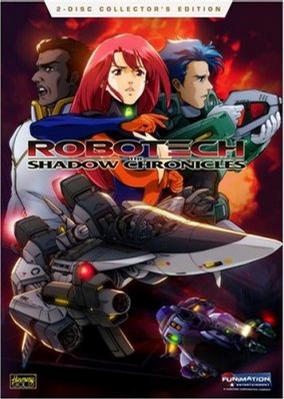 太空堡垒—暗影编年 Robotech: The Shadow Chronicles (2006)