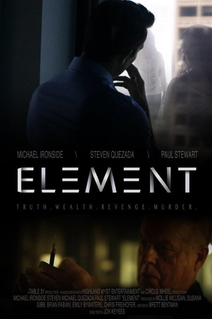 元素 Element (2016)