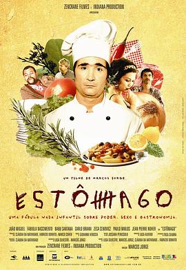 Estomago.2008.1080p.GLBO.WEB-DL.AAC2.0.x264-Professor X