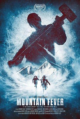 Mountain Fever Mountain Fever (2017)