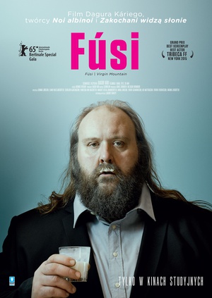 处子之山 Fúsi (2015)