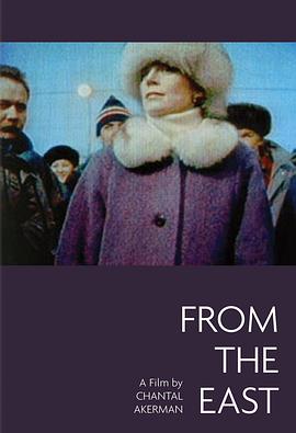 From.the.East.1993.1080p.WEBRip.x264-RARBG