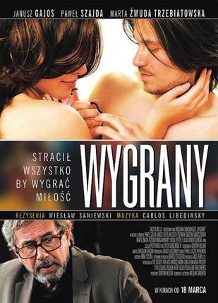 优胜 Wygrany (2011)