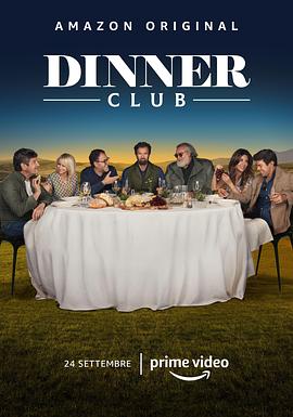 Dinner.Club.S01.ITALIAN.WEBRip.x265-ION265