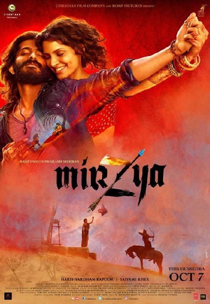 Mirzya Mirzya (2016)