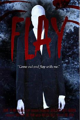 flay flay (2015)