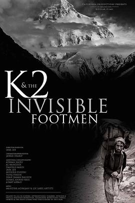 K2 and the Invisible Footmen K2 and the Invisible Footmen (2015)