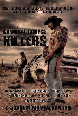 Cannibal Corpse Killers (2016)