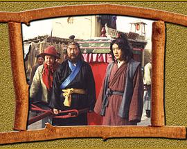 Ode.to.Gallantry.EP01-40.2001.1080p.WEB-DL.x264.AAC-HQC