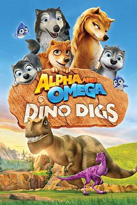 Alpha.and.Omega.Dino.Digs.2016.1080p.WEBRip.x264-RARBG