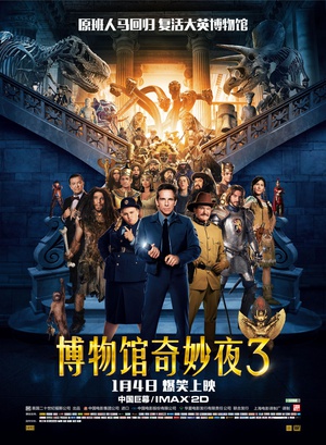 Night.at.the.Museum.-.Secret.of.the.Tomb.2014.ENG.1080p.HD.WEBRip.1.45GiB.AAC.x264-PortalGoods