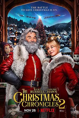 Qualcuno salvi il Natale 2 (2020) ITA AC3 5.1 WEBRip 1080p H264 - L@Z59 - iDN CreW.mkv