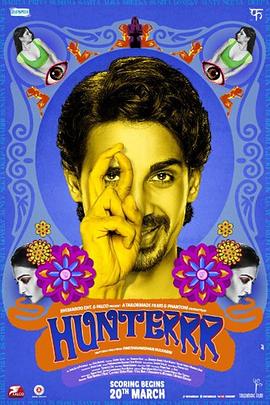 Hunterrr (2015) (1080p AMZN WEB-DL x265 HEVC 10bit EAC3 5.1 Hindi Bandi) [QxR]