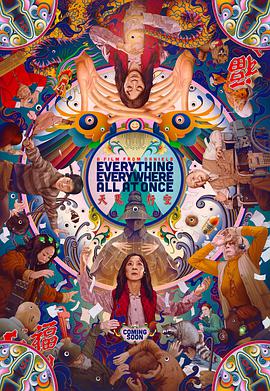 Everything.Everywhere.All.At.Once.2022.2160p.WEBRip.3999MB.DDP5.1.x264-GalaxyRG