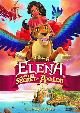Elena.and.the.Secret.of.Avalor.2016.PROPER.1080p.WEBRip.x264-RARBG