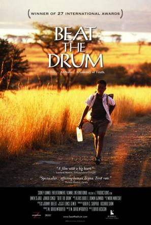 总有爱鼓励 Beat The Drum (2003)