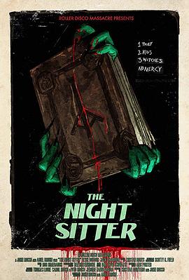 夜猫子 The Night Sitter (2017)