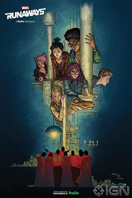离家童盟 第一季 Runaways (2017)