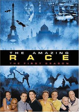 The.Amazing.Race.S34E02.480p.x264-RUBiK