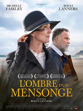 Nobody Has to Know 2022.1080p.WEB-DL.DD5.1.H.264-EVO[TGx]