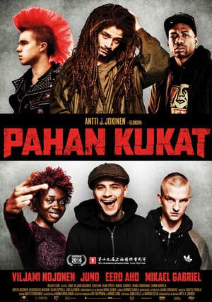 恶之花 Pahan kukat (2016)