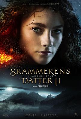 The.Serpent.2020.PROPER.1080p.WEBRip.x264-RARBG