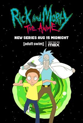 Rick.and.Morty.The.Anime.S01E02.Fighting.Mother.1080p.BluRay.FLAC2.0.H.264-NTb.EZTV