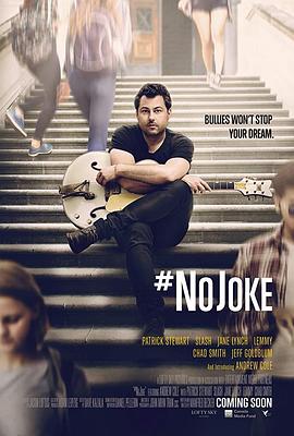 #NoJoke #NoJoke (2018)