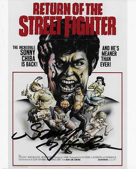 Return.of.the.Street.Fighter.1974.DUBBED.1080p.BluRay.H264.AAC-RARBG