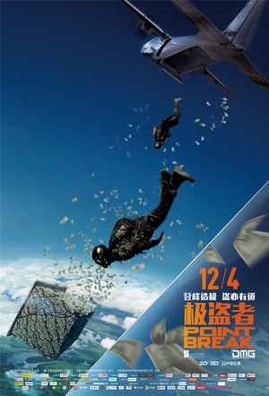 Point.Break.2015.WEBRip.XviD.MP3-FGT