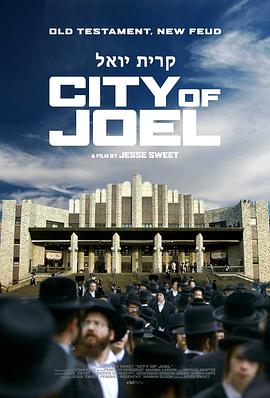 City.of.Joel.2018.1080p.AMZN.WEBRip.DDP2.0.x264-Candial