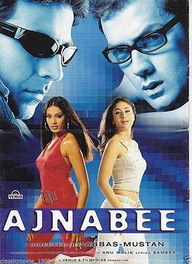 Ajnabee 2001 1080p AMZN WEBRip x265 Hindi DDP2.0 ESub - SP3LL