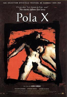 Pola.X.1999.(Catherine.Deneuve-Drama).720p.x264-Classics [sulagyn62]