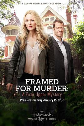 Framed For Murder A Fixer Upper Mystery (2017) [720p] [WEBRip]