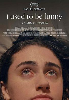 I.Used.to.Be.Funny.2023.1080p.WEBRip.x265-KONTRAST