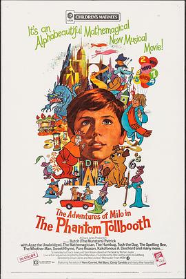 The Phantom Tollbooth Remaster 1970 DVD5