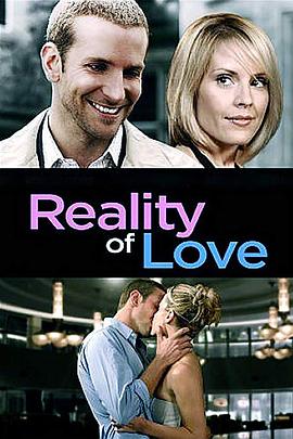 I.Want.to.Marry.Ryan.Banks.2004.1080p.WEBRip.x265-RARBG