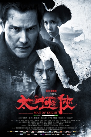 Man.Of.Tai.Chi.2013.LiMiTED.1080p.BluRay.x264-ROVERS