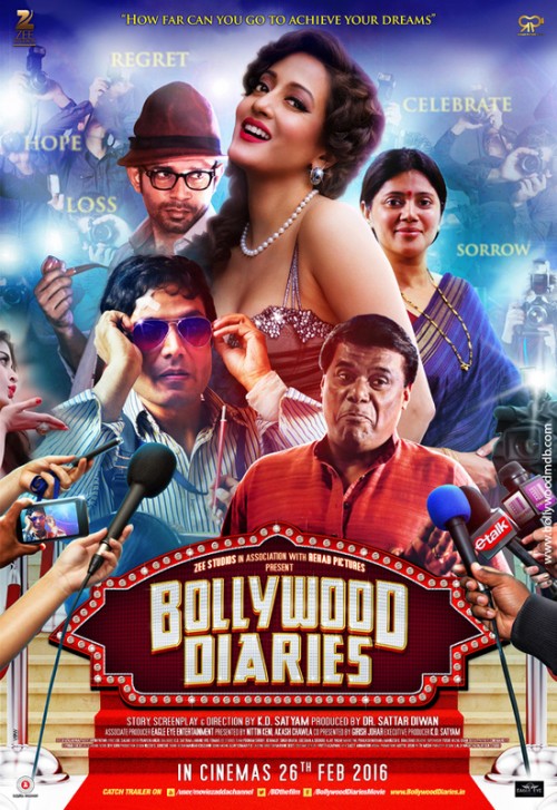 Bollywood Diaries Bollywood Diaries (2016)