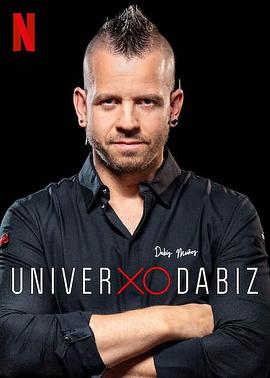 UniverXO.Dabiz.S01E03.1080p.HEVC.x265-MeGusta.EZTV