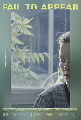 Fail.to.Appear.2017.1080p.WEBRip.x264-RARBG