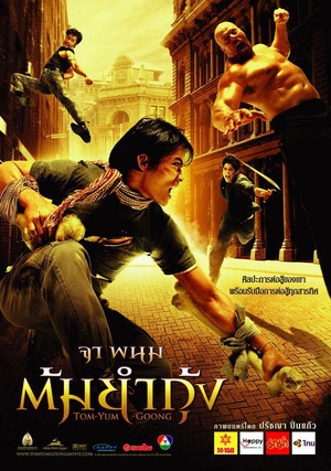 [冬荫功(泰粤)]The.Protector.2005.BluRay.720p.x264.2Audio.AC3-CnSCG[中文字幕3.5G]