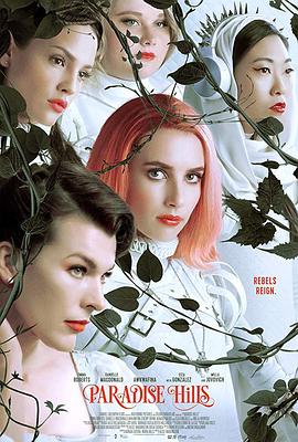 Paradise.Hills.2019.1080p.BluRay.x265-RARBG