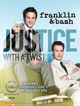 Franklin.and.Bash.S04.WEBRip.x265-ION265